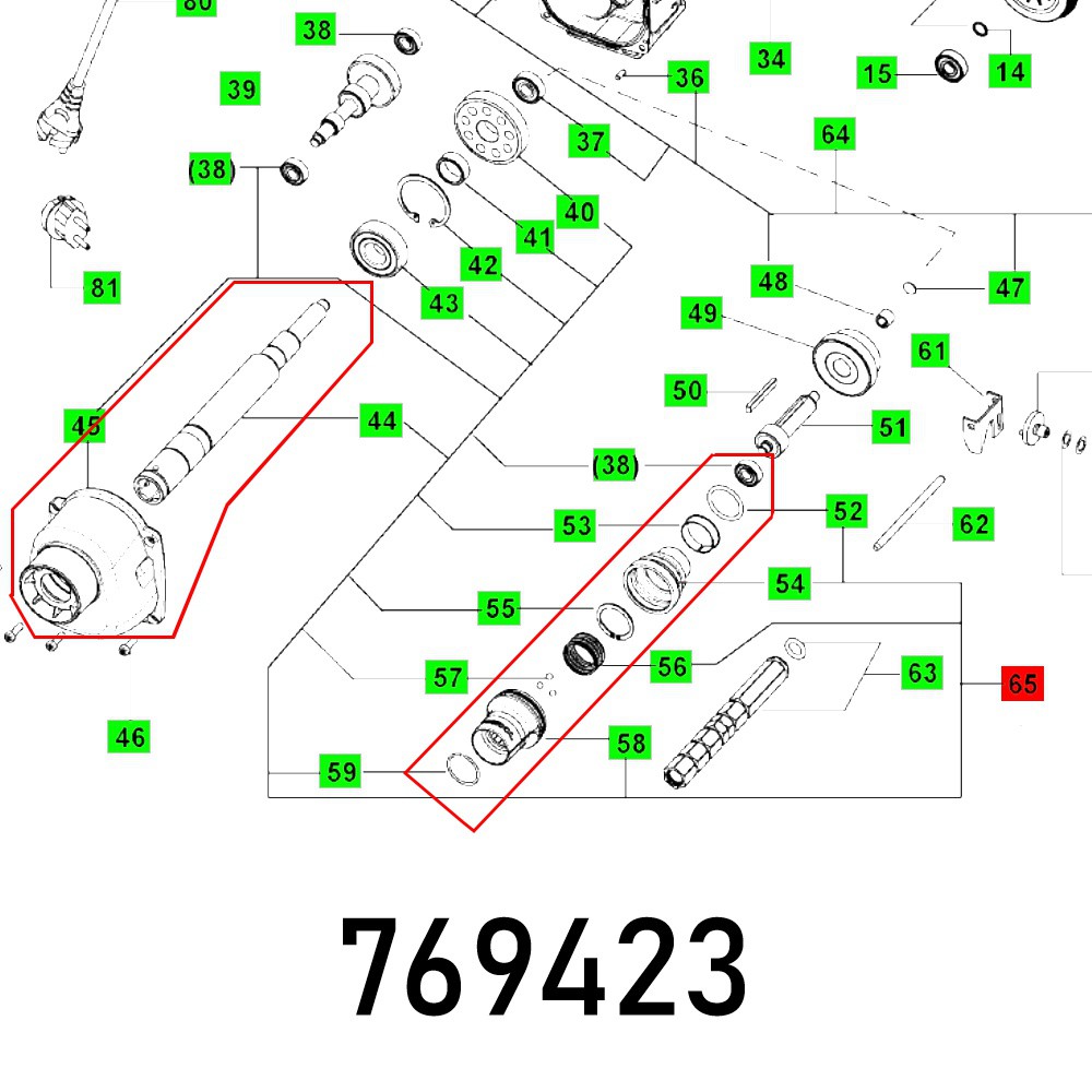 GEAR HOUSING MX 1200/2 E EF ET-BG